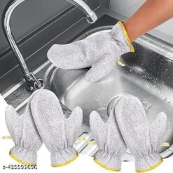Cleaning Gloves (04)